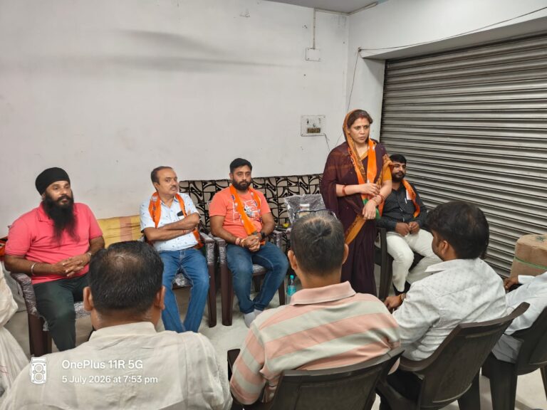 Jamshedpur News: जिला मंत्री रिंकू सिंह की उपस्थिति में जुगसलाई मंडल भाजपा के पदाधिकारियों की मासिक बैठक सम्पन्न