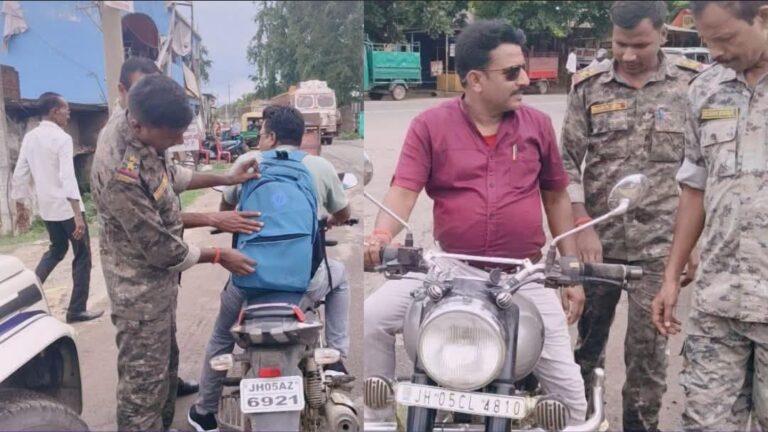 Seraikella-Kharsawan: राजनगर पुलिस का विशेष जांच अभियान, वाहनों व संदिग्धों की सघन जांच