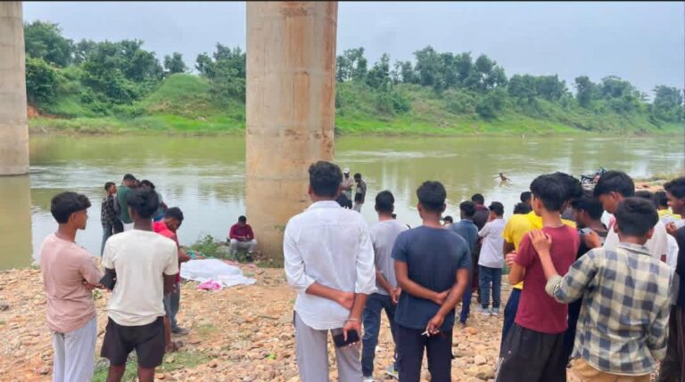 Seraikella-Kharsawan: शादी समारोह से लौटने के दौरान लापता शिक्षक का शव नदी से बरामद, डूबने से मौत की आशंका