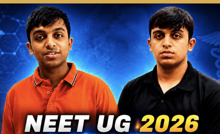 NEET UG Result: नीट-यूजी के परिणाम घोषित, पंजाब के आर्यन और हरियाणा के पांशुल ने सर्वोच्च स्थान हासिल किया