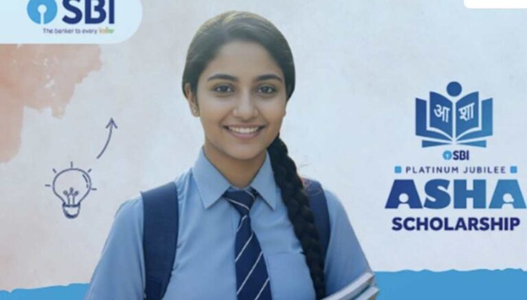 SBI Scholarship: 25,707 छात्रों को मिलेगी 15 लाख तक की छात्रवृत्ति, एसबीआई फाउंडेशन ने ‘प्लैटिनम जुबली आशा स्कॉलरशिप-2026’ शुरू की, आवेदन चार सितंबर तक किए जा सकेंगे