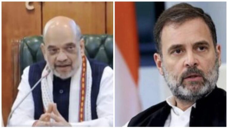 BJP Vs Congress: राहुल गांधी का दावा: प्रदर्शनकारी छात्रों पर गृह मंत्री अमित शाह के आदेश पर पुलिस ने चलायी गोलियां, भाजपा ने नेता प्रतिपक्ष के दावे को ‘झूठ’ करार दिया