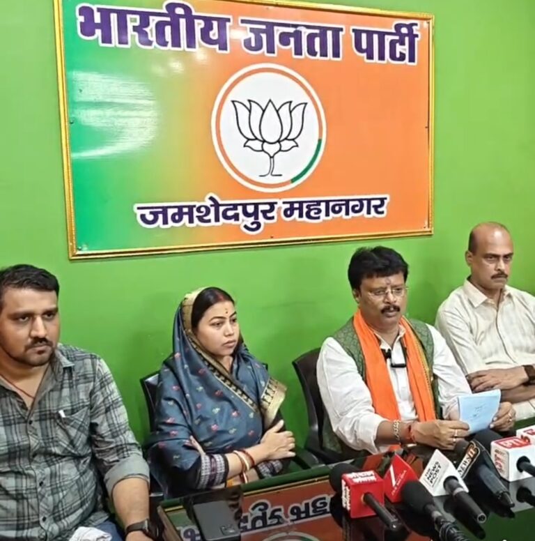 Jamshedpur: आपराधिक घटनाओं के विरोध में 3 जुलाई को जमशेदपुर रहेगा बंद, आज शाम मशाल जुलूस, भाजपा ने आम नागरिकों से बंद को सफल बनाने की अपील की