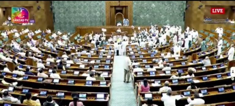 Sansad Monsoon session: शिक्षा मंत्री धर्मेंद्र प्रधान के इस्तीफे की मांग को लेकर लोकसभा में हंगामा, विपक्ष ने तय की संसद सत्र की रणनीति, राम मंदिर और नीट मामले पर चर्चा की मांग