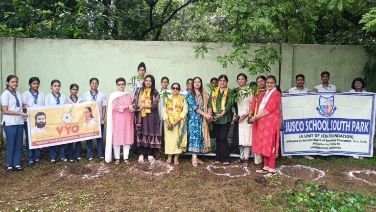 JAMSHEDPUR NEWS: वन महोत्सव के अवसर पर JUSCO School South Park में वृक्षारोपण अभियान, विद्यार्थियों ने लगाए 100 अशोक के पौधे