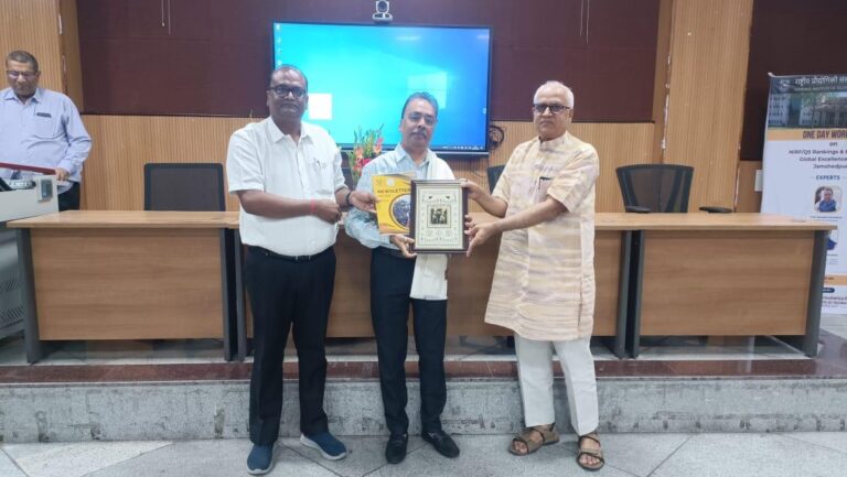 JAMSHEDPUR NEWS: NIT जमशेदपुर में NIRF-QS रैंकिंग और वैश्विक उत्कृष्टता पर राष्ट्रीय कार्यशाला, शोध एवं अंतरराष्ट्रीय सहयोग पर दिया गया जोर