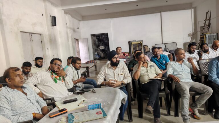 JAMSHEDPUR NEWS: कांग्रेस ने SIR-2026 को लेकर आयोजित किया संवाद कार्यक्रम, BLA-2 सदस्यों को घर-घर जाकर मतदाताओं की मदद करने का निर्देश