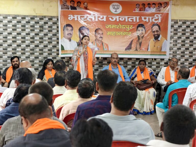 JAMSHEDPUR NEWS: भाजपा महानगर की मासिक संगठनात्मक बैठक में संगठन विस्तार और SIR अभियान पर बनी रणनीति