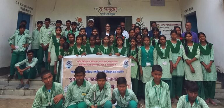 JAMSHEDPUR NEWS: बोड़ाम के रसिकनगर में DLSA का जागरूकता अभियान, छात्रों को POCSO और कानूनी अधिकारों की जानकारी