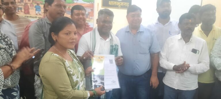 Jamshedpur News: धालभूमगढ़ में 251 को मिला लर्नर लाइसेंस