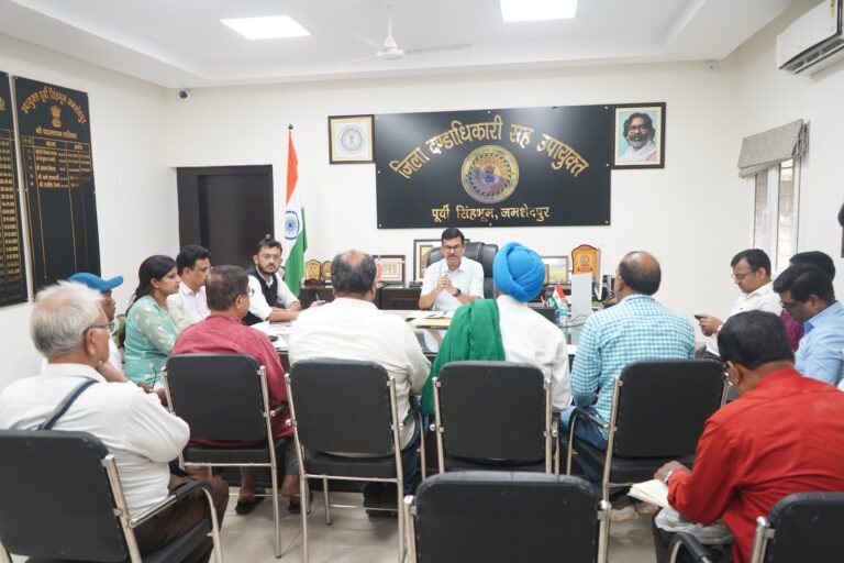 JAMSHEDPUR NEWS : SIR-2026 को लेकर जिला निर्वाचन पदाधिकारी की राजनीतिक दलों के साथ बैठक, 22 जुलाई को सभी बूथों पर होगी BLO-BLA-2 बैठक
