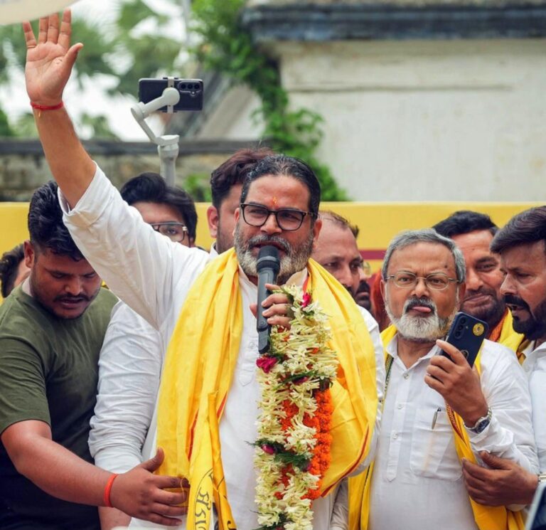 Prashant Kishor: प्रशांत किशोर बने विधायक, बांकीपुर से ऐतिहासिक जीत के बाद बोले-भाजपा, राजद या कांग्रेस से नहीं होगा गठबंधन, जनता ही हमारी सहयोगी