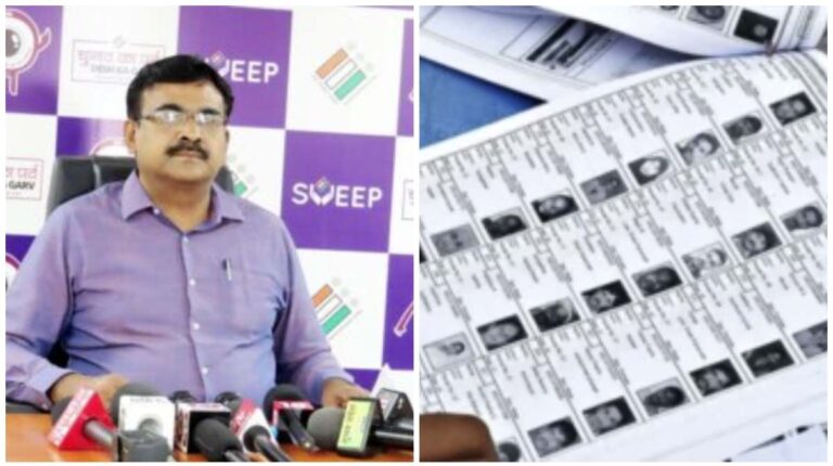 Jharkhand SIR: निर्वाचन आयोग झारखंड में 63.24 लाख मतदाताओं को जारी करेगा NOTICE, आवश्यक दस्तावेजों के साथ सुनवाई में होना होगा उपस्थित