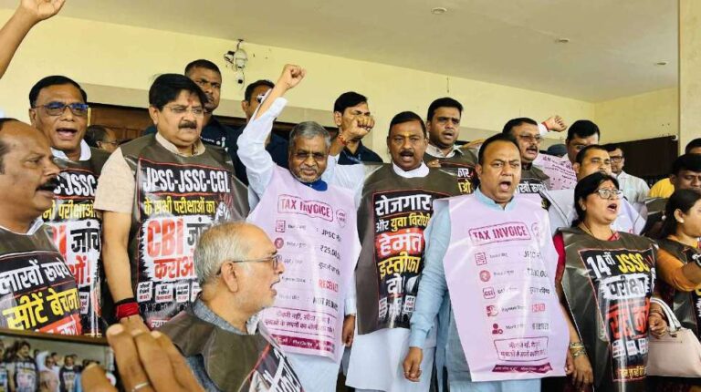 Jharkhand vidhansabha: भर्ती परीक्षा ‘अनियमितता’ मामले को लेकर भाजपा का हंगामा, विधानसभा की कार्यवाही दिनभर के लिए स्थगित