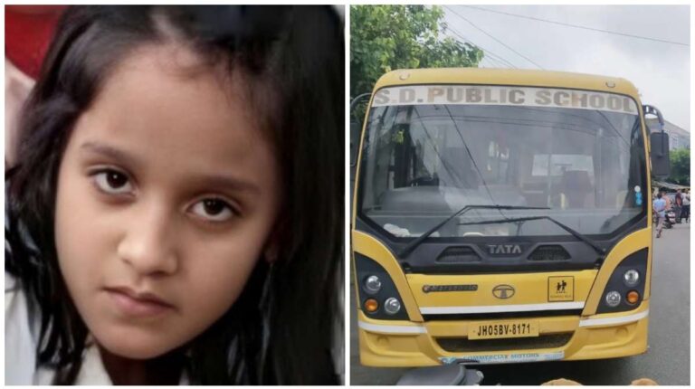 Jamshedpur: गोविंदपुर में दर्दनाक हादसा, स्कूल बस की चपेट में आकर बच्ची की मौत, दो घायल, चालक हिरासत में