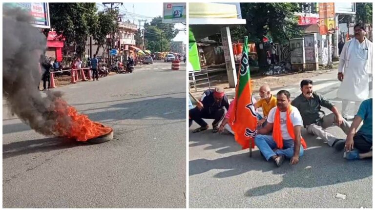 Jharkhand: पुलिस कार्रवाई के विरोध में BJP के बंद से जनजीवन प्रभावित, अधिकतर स्कूल और व्यावसायिक प्रतिष्ठान बंद, वाहनों की आवाजाही पर भी असर