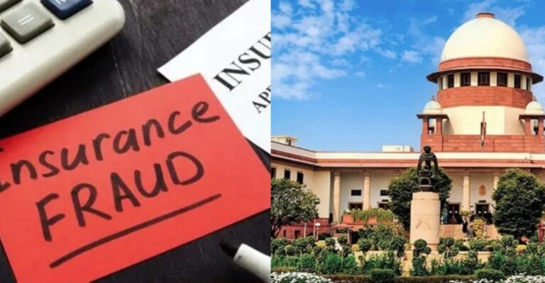 Insurance Claim: सुप्रीम कोर्ट ने राज्यों को दिये निर्देश, फर्जी बीमा दावों की जांच के लिए बनाएं SIT