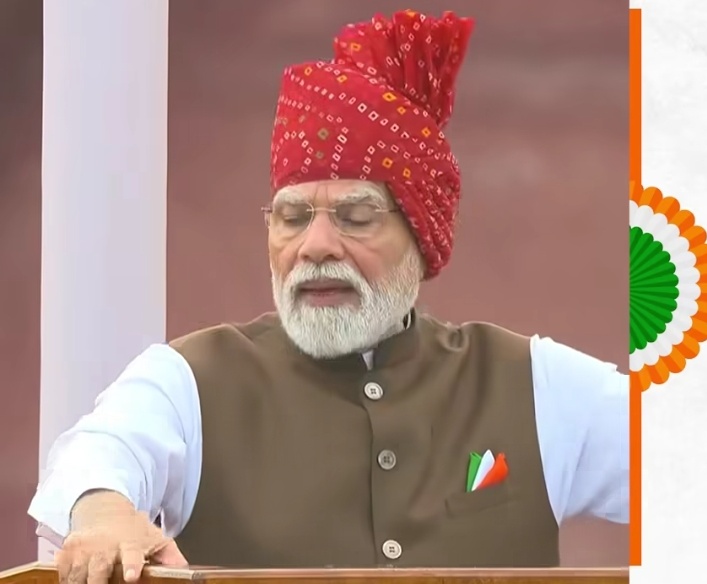 Free Coching for Students: PM मोदी ने प्रतियोगी परीक्षाओं की तैयारी करने वालों छात्रों के लिए मुफ्त ऑनलाइन कोचिंग सुविधा की घोषणा की