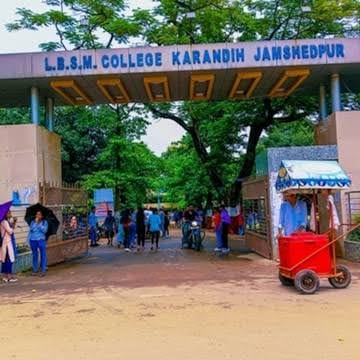 JAMSHEDPUR NEWS: एलबीएसएम कॉलेज में 4 अगस्त को मेगा अप्रेंटिस और रोजगार मेला, टाटा मोटर्स, MRF और अन्य बड़ी कंपनियां करेंगी भर्ती