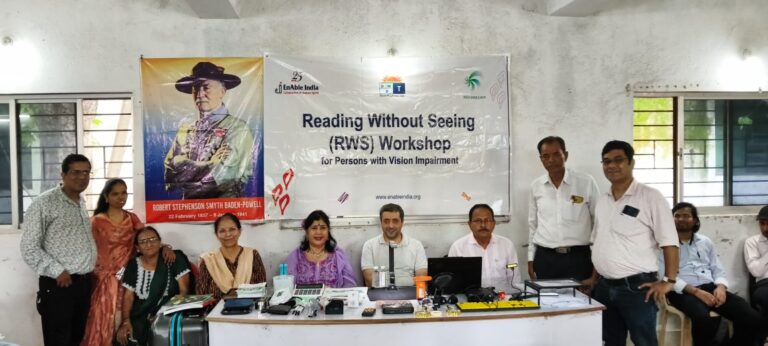 JAMSHEDPUR NEWS: दृष्टिबाधित व्यक्तियों के लिए ‘Reading Without Seeing’ प्रशिक्षण कार्यक्रम, डिजिटल सशक्तिकरण की नई पहल