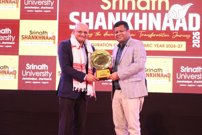 Jamshedpur News: ‘श्रीनाथ शंखनाद 2026’ के साथ श्रीनाथ विश्वविद्यालय में नए शैक्षणिक सत्र का हुआ आगाज़