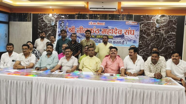 JAMSHEDPUR NEWS: सावन के दूसरे सोमवार पर एग्रिको में भक्ति का महाकुंभ, दीपक लख्खा और स्नेहा सिंह राजपूत की भजन संध्या 10 अगस्त को