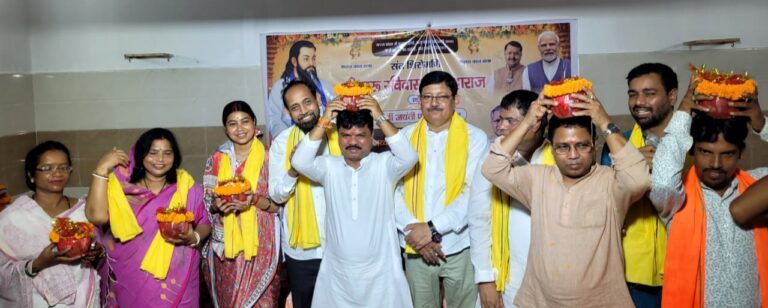 JAMSHEDPUR NEWS: गुरु रविदास की पवित्र माटी से कलश वंदन अभियान शुरू