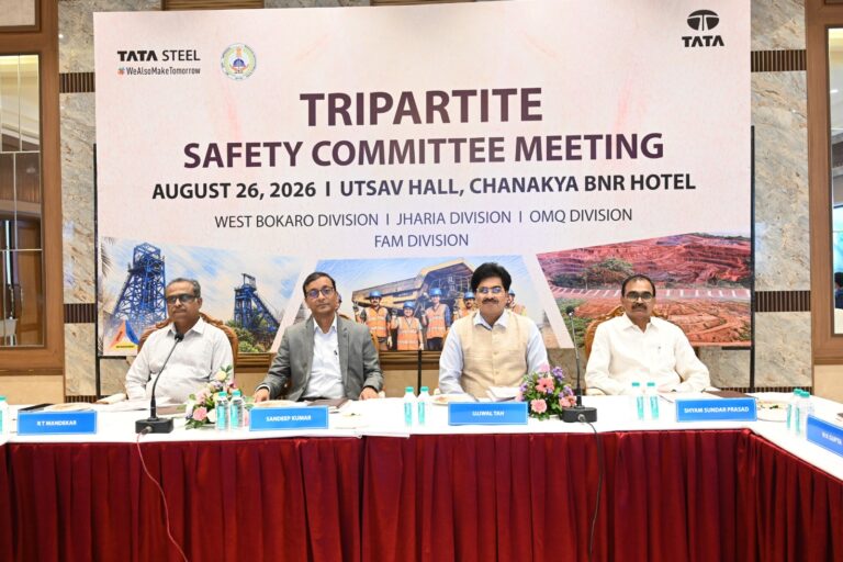 RANCHI NEWS :टाटा स्टील रॉ मटेरियल्स डिवीजन ने रांची में आयोजित की त्रिपक्षीय सुरक्षा बैठक