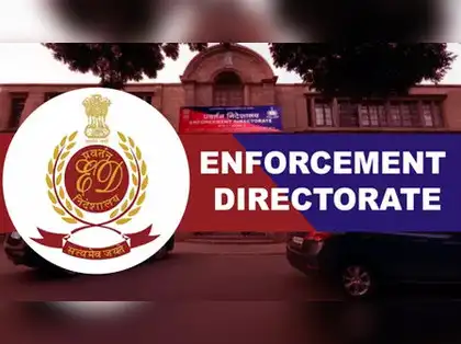 Jamshedpur: गैंगस्टर अखिलेश सिंह के रोहतक के बीयर फैक्ट्री पर ईडी ने दबिश, प्लांट के तीन पदाधिकारियों से 14 घंटे पूछताछ, कई दस्तावेज जब्त