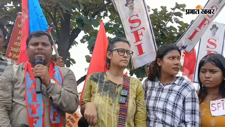 Student Protest: भर्ती परीक्षाओं में अनियमितताओं के खिलाफ छात्रों के आंदोलन के बीच आइसा ने अपना अलग मंच बनाया