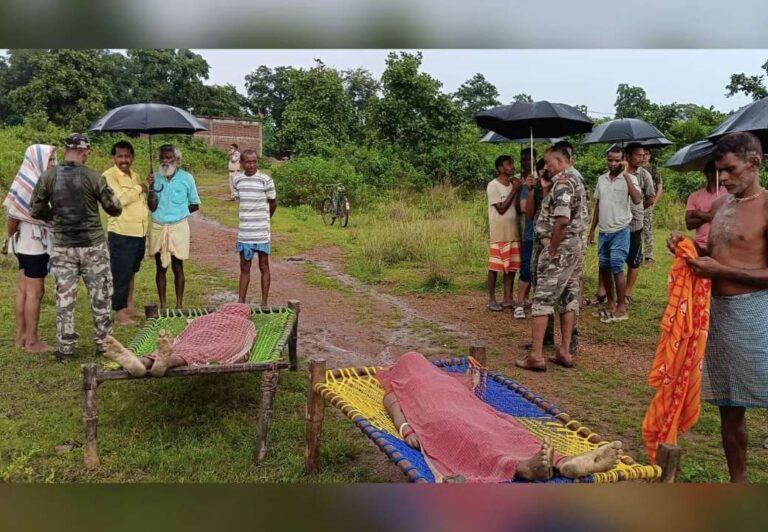 Saraikela: कुकड़ू प्रखंड के पांडरा गांव में बारिश के दौरान वज्रपात की चपेट में आने से दो महिलाओं की मौत, तीन की स्थिति गंभीर