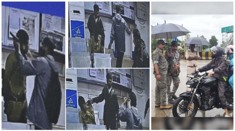 Jamshedpur Bank Loot: गोलमुरी में केनरा बैंक लूट के बाद पुलिस ने बढ़ायी चौकसी, पुतड़ु टोल प्लाजा पर नाकेबंदी, चला विशेष जांच अभियान