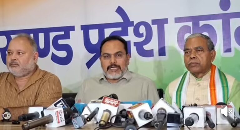 Congress Protest: आज जमशेदपुर समेत झारखंड के सभी जिला मुख्यालयों में कांग्रेस का विरोध प्रदर्शन, जानें क्या है मांगें?