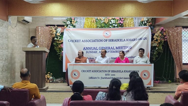 Seraikela Kharsawan News :CASK की 25वीं वार्षिक आम बैठक सम्पन्न, अनुशासनहीनता पर सत्यदेव अकादमी और विकी चौधरी पर आजीवन प्रतिबंध