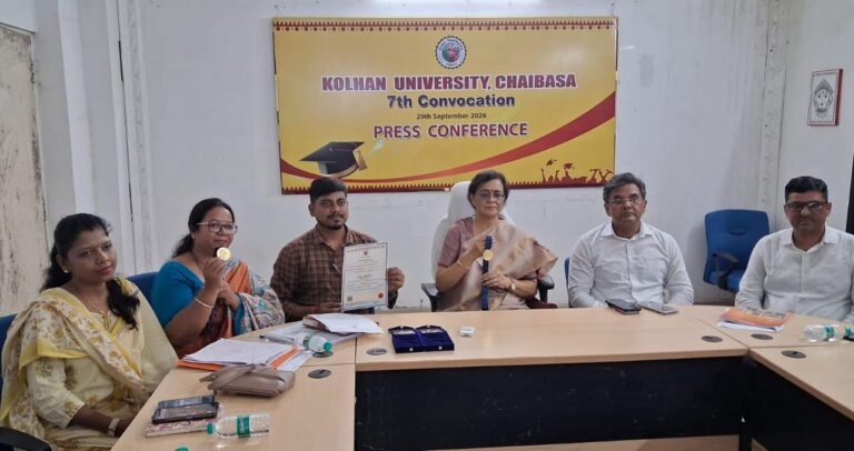 CHAIBASA NEWS: मेधा का सम्मान, उपलब्धियों का उत्सव—29 सितंबर को कोल्हान विश्वविद्यालय का 7वां दीक्षांत समारोह
