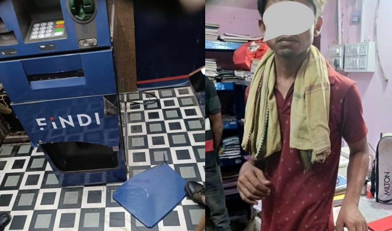 Jamshedpur: बागबेड़ा के हरहरगुटु में एटीएम तोड़ते लोहे की रॉड के साथ संदिग्ध गिरफ्तार