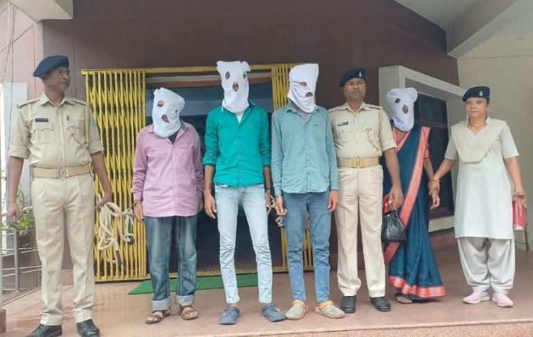 Adityapur: आदित्यपुर में विवाहिता की मौत के मामले में पति समेत चार गिरफ्तार, दहेज हत्या का आरोप