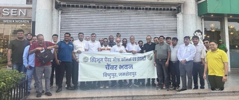 Jamshedpur News: कैंटन फेयर में भाग लेने के लिए एससीसीआई का 40 सदस्यीय प्रतिनिधिमंडल चीन रवाना