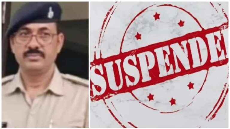 Jamshedpur Police: बिरसानगर थाना प्रभारी संतोष कुमार सस्पेंड, थाने में तैनात सब-इंस्पेक्टर को तत्काल प्रभाव से प्रभार संभालने का निर्देश