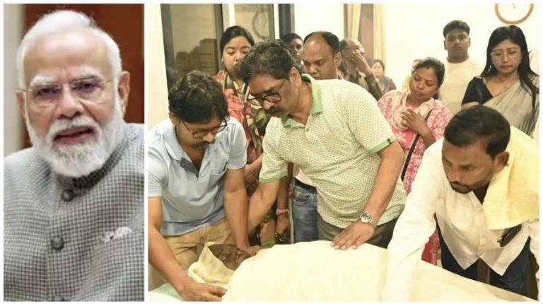 PM मोदी ने CM हेमंत सोरेन की मां रूपी सोरेन के निधन पर शोक जताया, बोले -दुख की इस घड़ी में मेरी संवेदनाएं पूरे परिवार के साथ हैं…