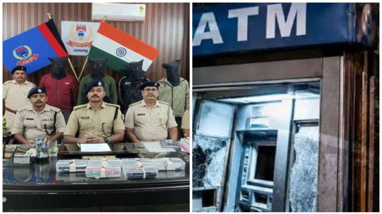 ATM से छेड़छाड़ करने वाले अंतरराज्यीय गिरोह का भंडाफोड़, 4 गिरफ्तार, 18 एटीएम कार्ड और नकदी बरामद