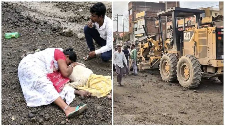 Jamshedpur: हाइवे की मरम्मत में लगी हाइड्रा से कुचलकर बुजुर्ग की मौत, लोगों का फूटा गुस्सा, NH 33 किया जाम