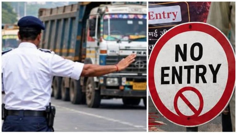 Jamshedpur: JTET परीक्षा को लेकर ट्रैफिक में बड़ा बदलाव, जमशेदपुर में कल समय और शर्तों के साथ वाहनों का होगा परिचालन