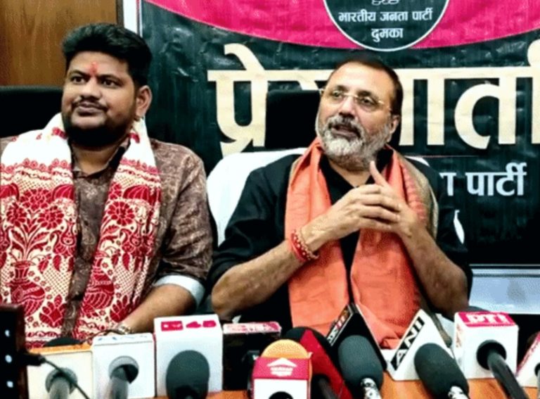 Jharkhand: राहुल के राष्ट्रविरोधी ताकतों से संबंध, वह लोगों को भड़का रहे हैं, भाजपा सांसद निशिकांत दुबे का बड़ा आरोप