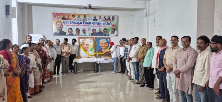 JAMSHEDPUR NEWS: गांधी-शास्त्री जयंती पर जिला कांग्रेस ने दी श्रद्धांजलि, परविंदर सिंह ने बताए आदर्श