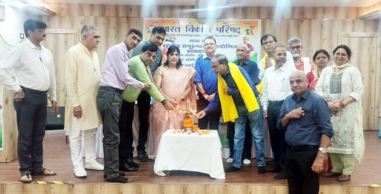 JAMSHEDPUR NEWS: बिष्टुपुर में भारत विकास परिषद की राष्ट्रीय समूह गान प्रतियोगिता, विजेता टीमें रांची जाएंगी