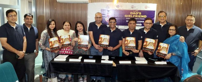JAMSHEDPUR NEWS :बिष्टुपुर में शैलेश लोढ़ा का मेगा थिएटर हास्य नाटक डैड्स गर्लफ्रेंड्स का मंचन 24 अक्टूबर को