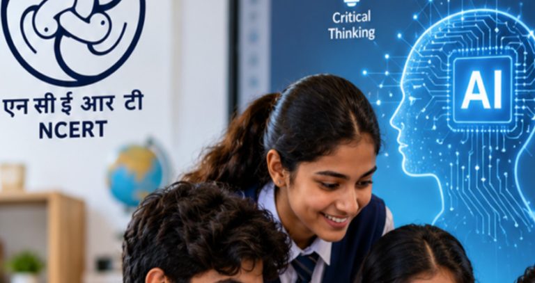 NCERT नौवीं से 12वीं कक्षा के छात्रों के लिए AI पर 20 घंटे का शुरू करेगा पाठ्यक्रम