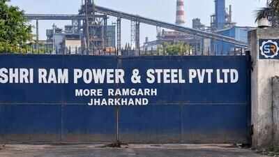 Steel Plant Blast: श्रीराम पावर एंड स्टील प्लांट के फर्नेस में ब्लास्ट, 4 मजदूर झुलसे, एक की हालत गंभीर, ढाई माह में यह दूसरा हादसा